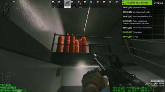 70级 -9亿 BE上线 都不敢直播了 2019-08-14 11点场