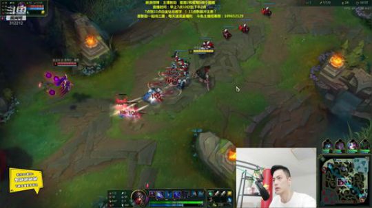 蓝董斌羊羊羊发布了一个斗鱼视频2019-08-21