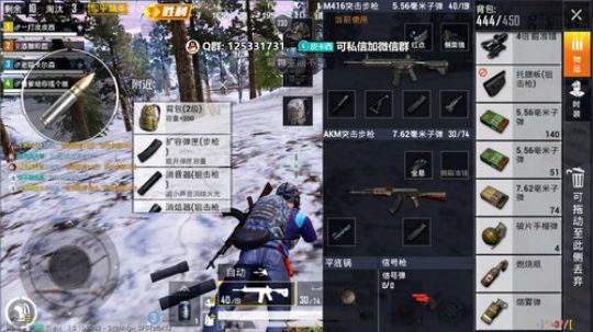 萌新主播第一天直播，老铁给个关注吧！ 2019-08-20 21点场