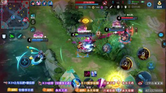 暴躁：QQ区猴子上荣耀 2019-08-21 10点场