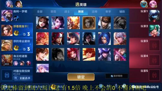 911任性发布了一个斗鱼视频2019-08-21