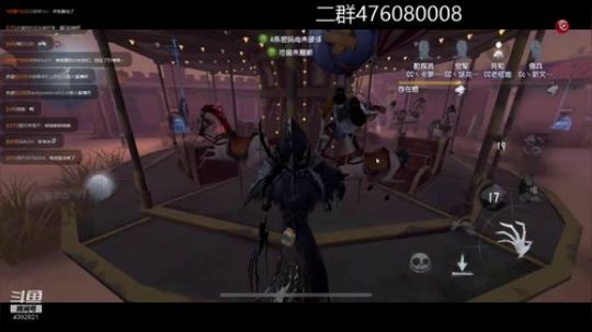 老头真好！公主不值得 2019-08-15 12点场