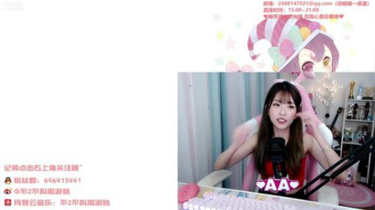 流年手中逝发布了一个斗鱼视频2019-08-21