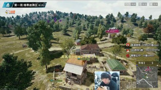 今天OB，PCL维寒迪赛区 2019-08-20 16点场