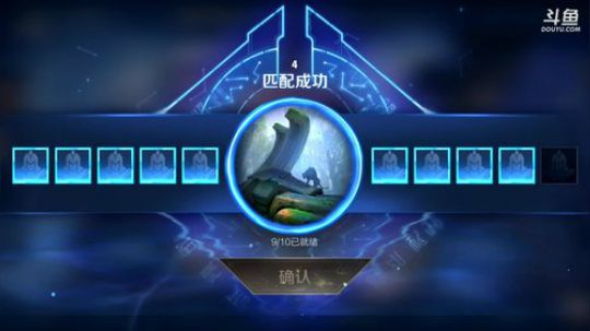 我在斗鱼看林蒙m直播王者荣耀