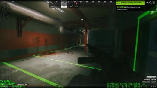 70级 -9亿还没被封号气不气 2019-08-16 07点场