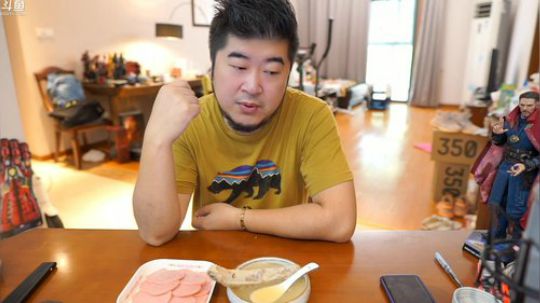 哆啦爱梦梦发布了一个斗鱼视频2019-08-21