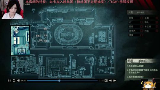 调整状态，等待8月22日的游戏轰炸 2019-08-21 00点场