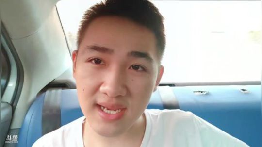 年受：去长沙，停播几天 2019-08-12 17点场