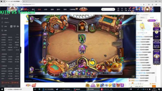 五点半黄金风暴联赛八强 2019-08-19 17点场