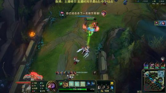 看直播必上钻石，一首歌单杀 有手就能学! 2019-08-21 05点场
