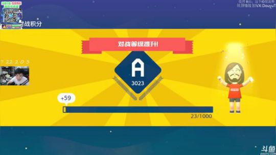 李不浪（ID 2019-08-21 12点场