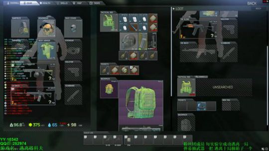 70级 -9亿听说号被封了，要换个百边？ 2019-08-17 22点场