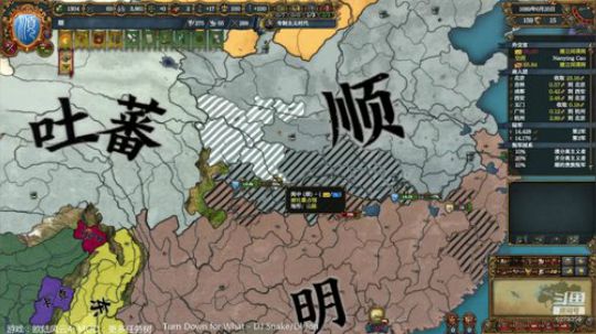 （欧陆风云4）听说闯王！！ 2019-08-20 22点场