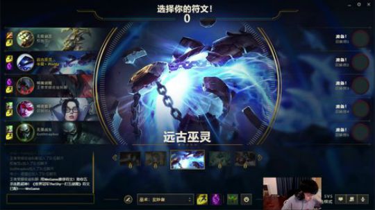 九日：玩点别的游戏 2019-08-21 02点场