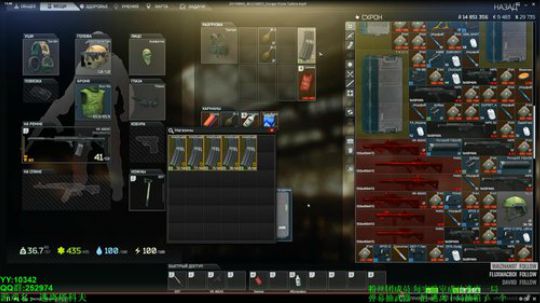 70级 -9亿还没被封号气不气 2019-08-16 11点场