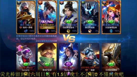 911任性发布了一个斗鱼视频2019-08-21