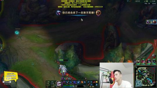 伤心hh发布了一个斗鱼视频2019-08-21