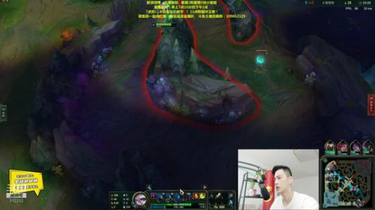 登月团丶离去发布了一个斗鱼视频2019-08-21