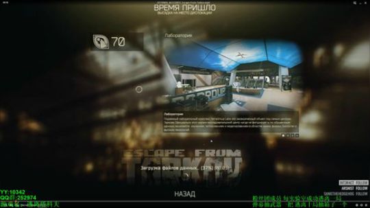 70级 -9亿还没被封号气不气 2019-08-16 05点场