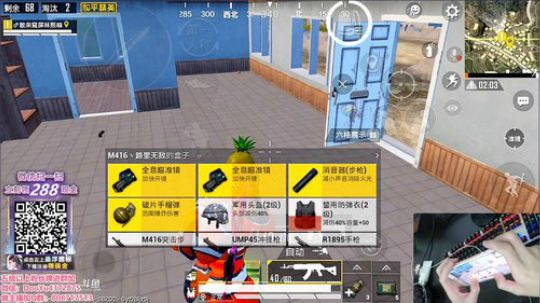 认证号1v99，百人狙击大战！ 2019-08-13 08点场