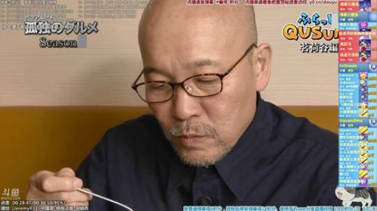 我在斗鱼看懒猫是只喵直播一起看