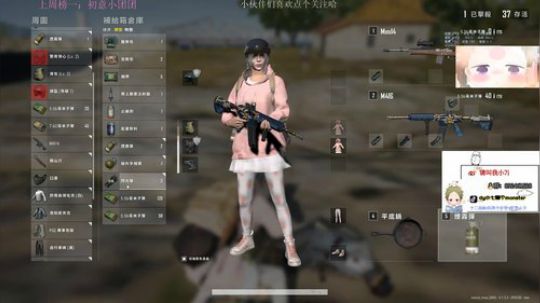 嗯哼  哼哼 skr   6966270 2019-08-21 18点场