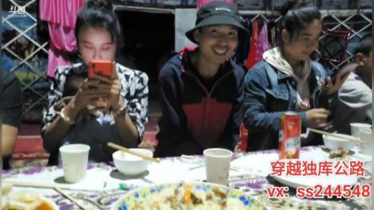 【浪迹直播】第二集，穿越独库公路 2019-08-20 22点场