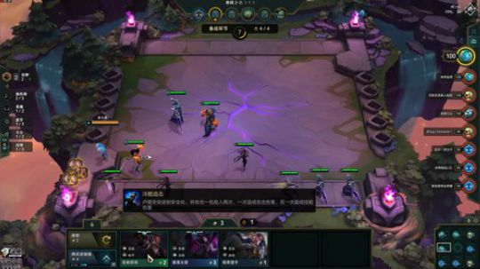 不就图个开心呗 2019-08-20 21点场
