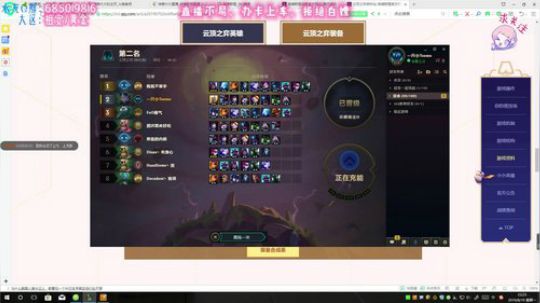 沉迷下棋，无法自拔 231036 2019-08-19 22点场