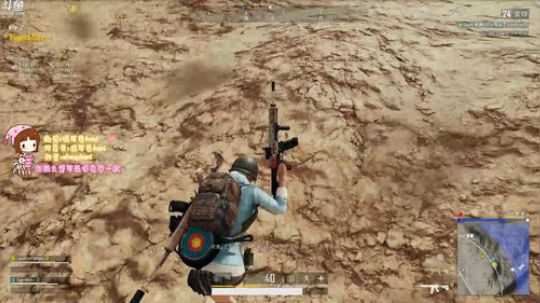 程可爱：可怜没人爱 2019-08-20 11点场