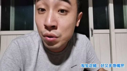 我在斗鱼看无尽无尽的无尽直播美食