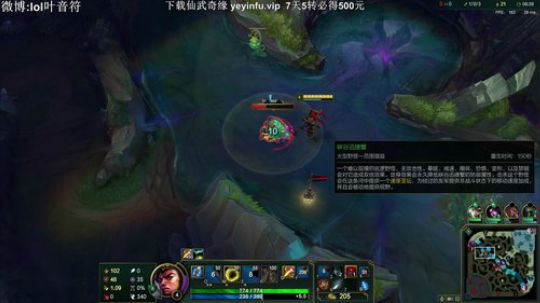 蓝董斌羊羊羊发布了一个斗鱼视频2019-08-21