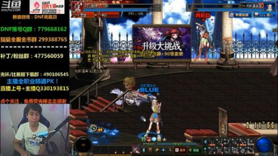 宝哥全明星赛4进2：凤凰羽队VS水门队伍