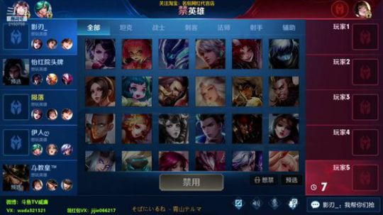 我本善良72发布了一个斗鱼视频2019-08-21