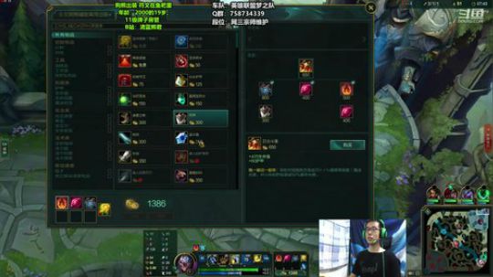上单狗熊—— 2019-08-20 22点场