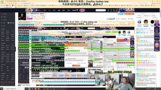 余小C：韩服宗师顶尖局！强者如云 2019-08-21 13点场