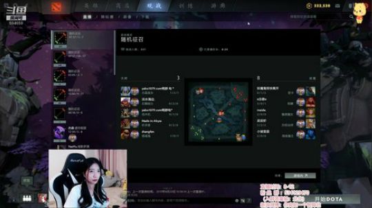 北北 : 淘汰赛OB一下 2019-08-20 18点场