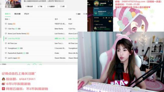 用户562748945发布了一个斗鱼视频2019-08-21