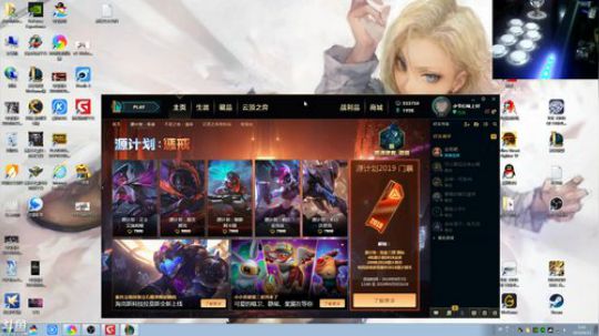 此号已绑定发布了一个斗鱼视频2019-08-21