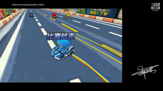娱乐一会，哈哈哈哈 2019-08-18 23点场