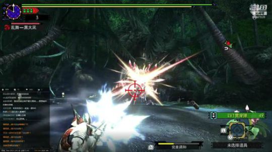 Switch怪猎GU，清集会下位任务 2019-08-20 15点场