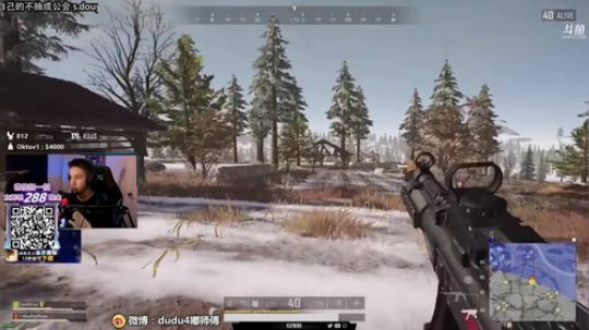 嘟师傅OBPCL~2-5场间弹幕抽288 2019-08-21 02点场