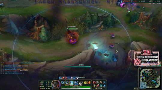 [COG_x8]晚点吃鸡 2019-08-18 22点场