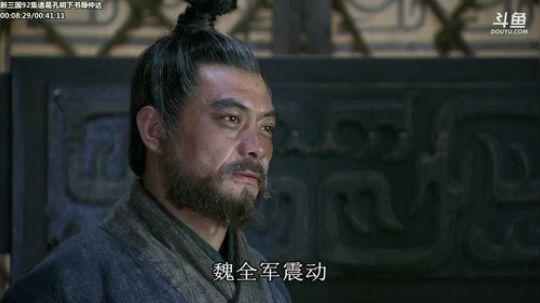 天暗TAN发布了一个斗鱼视频2019-08-21