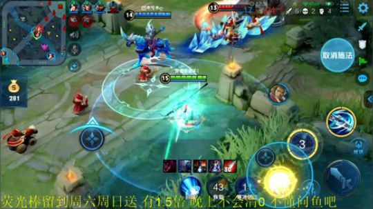 为白立场发布了一个斗鱼视频2019-08-21