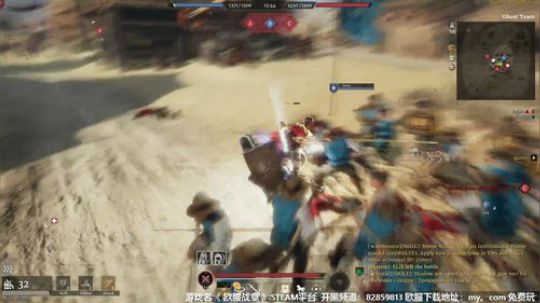 我在斗鱼看主播杰克曼直播战意