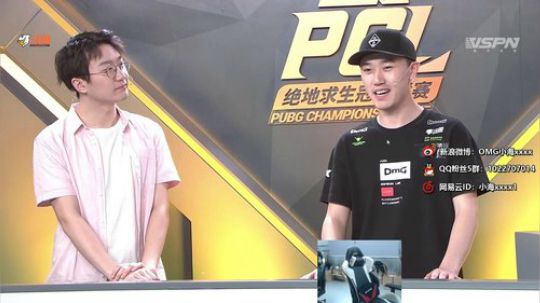 今天OB，PCL维寒迪赛区 2019-08-20 18点场