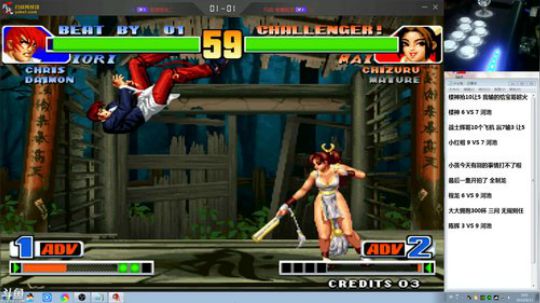 旧欢若梦灬发布了一个斗鱼视频2019-08-21