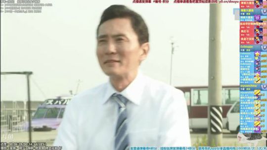 根本阿呆发布了一个斗鱼视频2019-08-21
